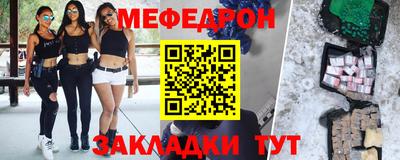 ГАЛЛЮЦИНОГЕННЫЕ ГРИБЫ Волгодонск