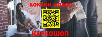 mdpv Волжский