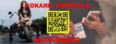скорость mdpv Будённовск