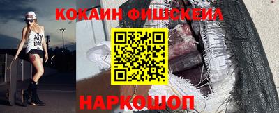 кокс Бугуруслан