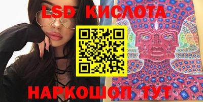 скорость mdpv Будённовск