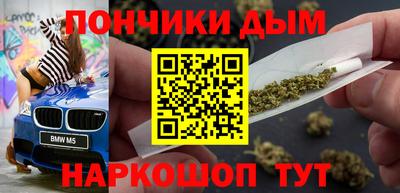 кокс Бугуруслан