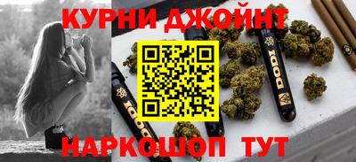 кокс Бугуруслан