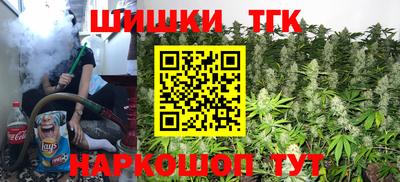 mdpv Волжский