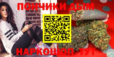 кокс Бугуруслан