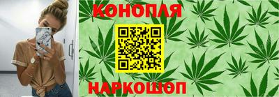 mdpv Волжский