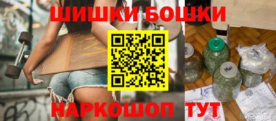 индика Волжск