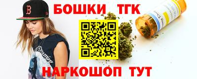 ГАЛЛЮЦИНОГЕННЫЕ ГРИБЫ Волгодонск