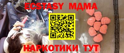 кокс Бугуруслан