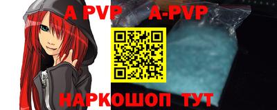 ГАЛЛЮЦИНОГЕННЫЕ ГРИБЫ Волгодонск