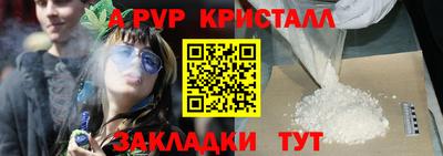 экстази Бузулук