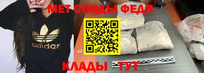 ГАЛЛЮЦИНОГЕННЫЕ ГРИБЫ Волгодонск
