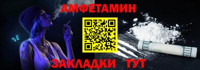 индика Волжск