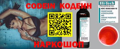 mdpv Волжский