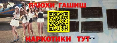 скорость mdpv Будённовск
