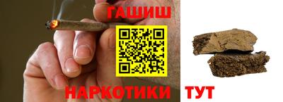 скорость mdpv Будённовск