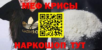 индика Волжск