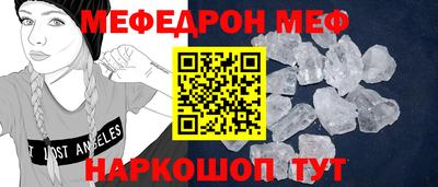 кокс Бугуруслан