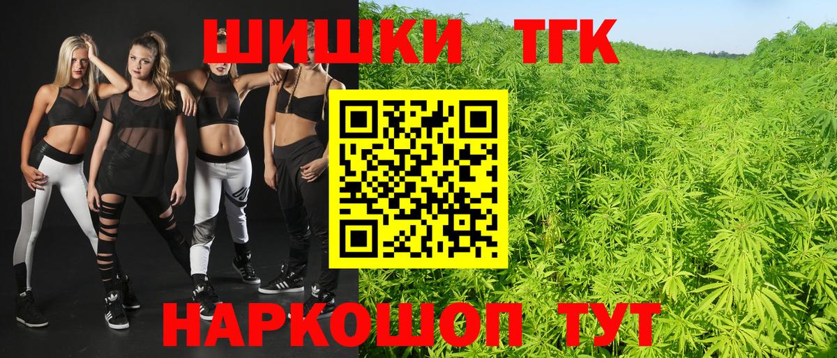 Марихуана марихуана Пугачёв
